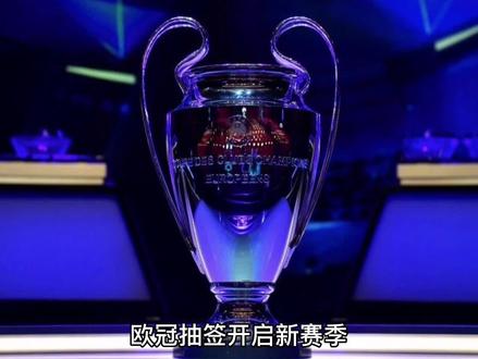 个细节持续